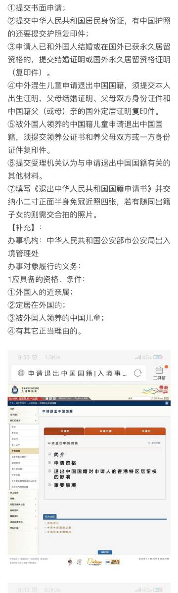 王中王72396.cσm.72326查询精选16码一,王中王72396.cσm与精选16码一，深度查询与解析