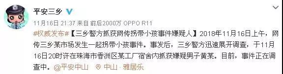 今晚一肖一码澳门一肖com,今晚一肖一码澳门一肖，揭开犯罪的面纱与警示的警钟