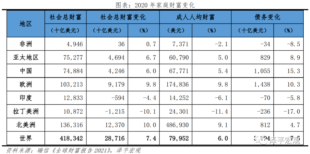 澳门一码一肖一待一中四不像,澳门一码一肖一待一中四不像，探索与解读