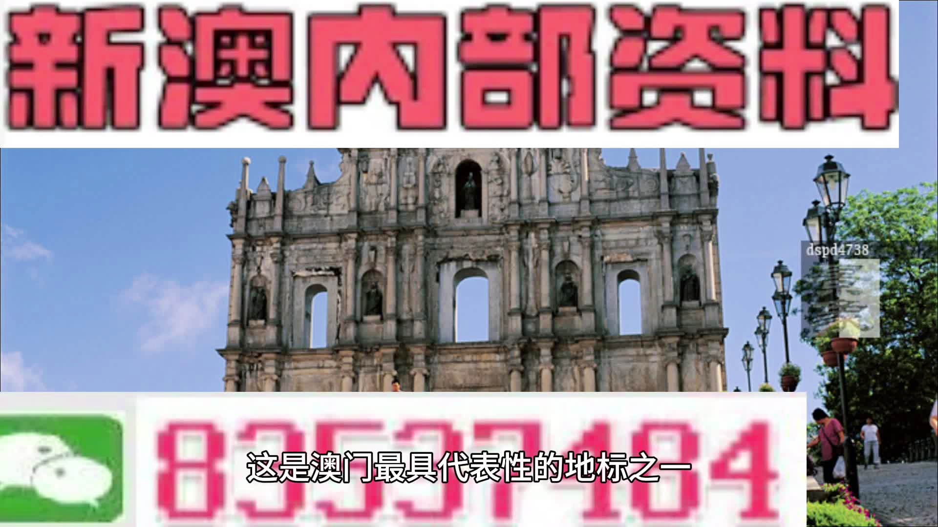 青黄不接 第2页