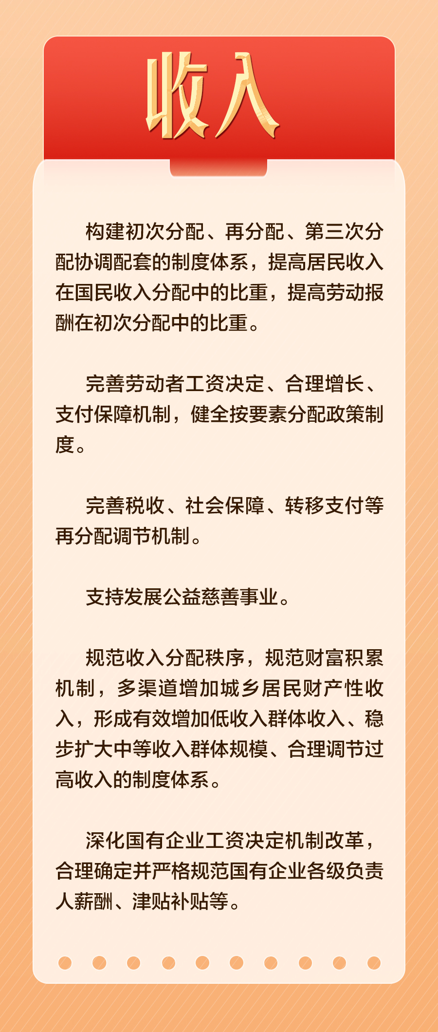 黄大仙三肖三码必中三,关于黄大仙三肖三码必中三的真相与警示——揭示背后的风险与违法犯罪问题