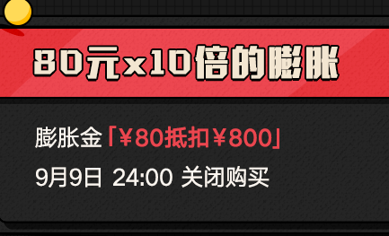 777788888新奥门开奖,探索新奥门开奖的奥秘——数字组合7777与8888的魅力