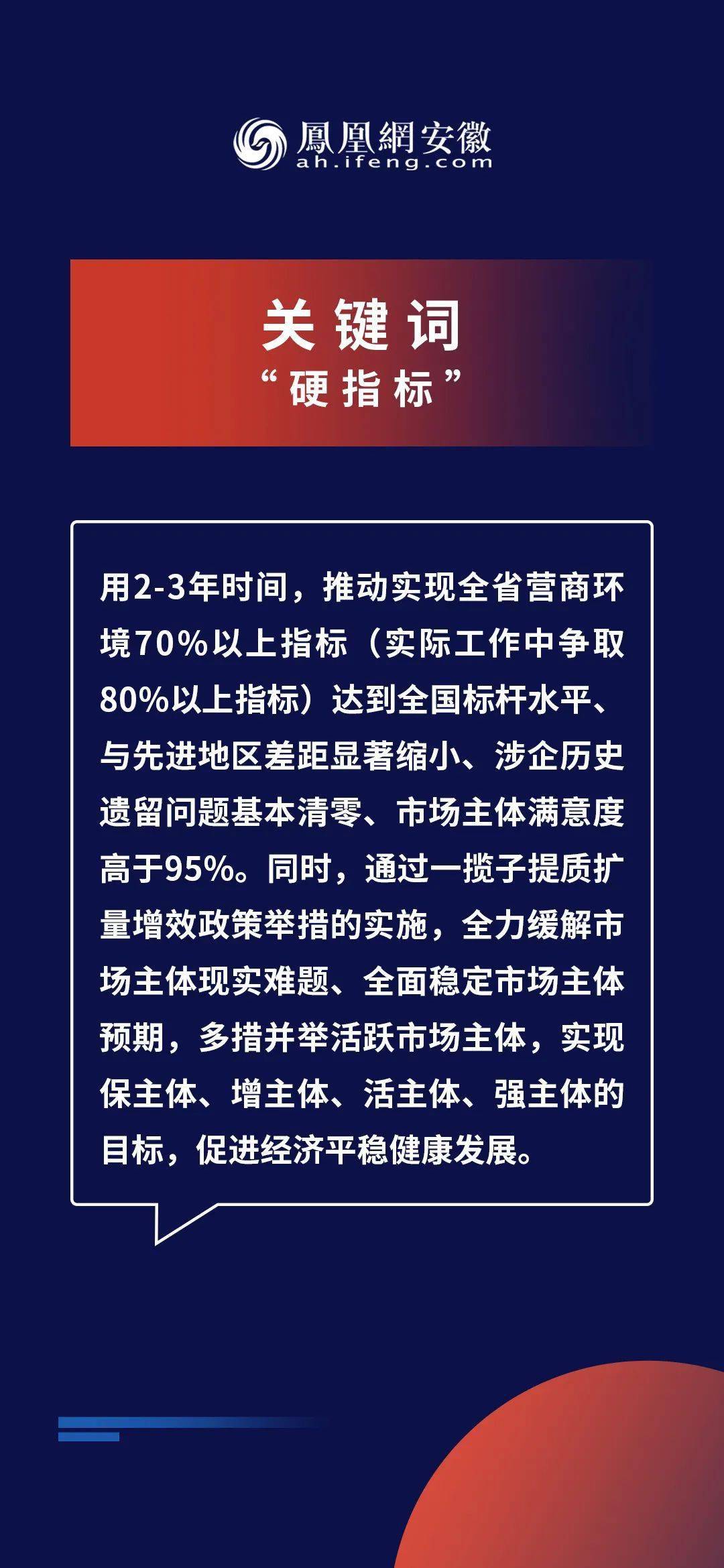 2025新奥正版资料免费提供,探索未来，关于新奥正版资料的共享与贡献——2025展望