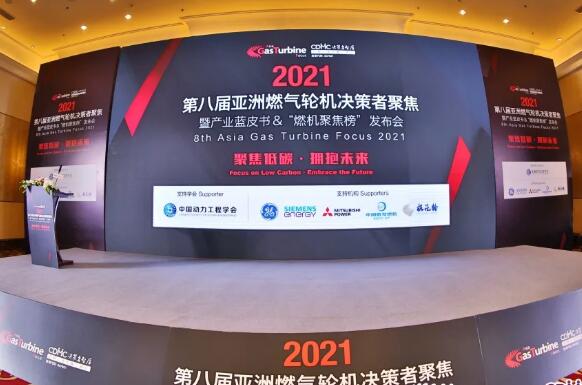 2025新奥精选免费资料,探索未来，2025新奥精选免费资料概览