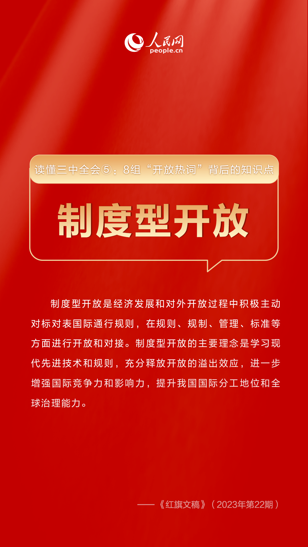 澳门彩三期必内必中一期,澳门彩三期必内必中一期，揭示违法犯罪背后的真相