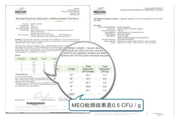 澳门平特一肖100%准资优势,澳门平特一肖100%准资优势，揭示背后的风险与挑战