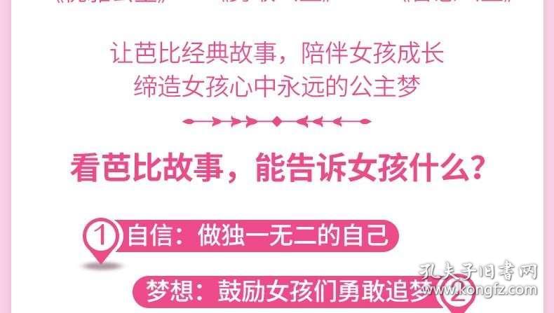 澳门正版资料大全免费歇后语,澳门正版资料大全免费歇后语——探索与传承的智慧结晶