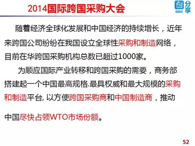 2025年香港正版资料免费直播,探索未来香港资讯，2025年正版资料免费直播展望