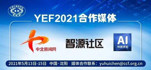 2025新奥正版资料免费,探索2025新奥正版资料的免费共享时代